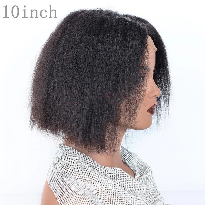 Perruques Kinky Straight en Cheveux Humains · Libreville (5/8)